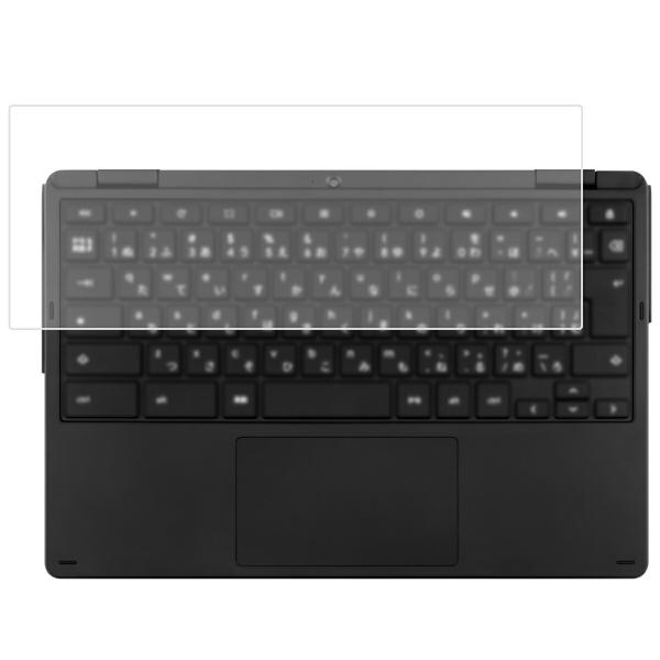 aiwa Chromebook S11 2025年モデル 用 10 キーボードカバー 保護