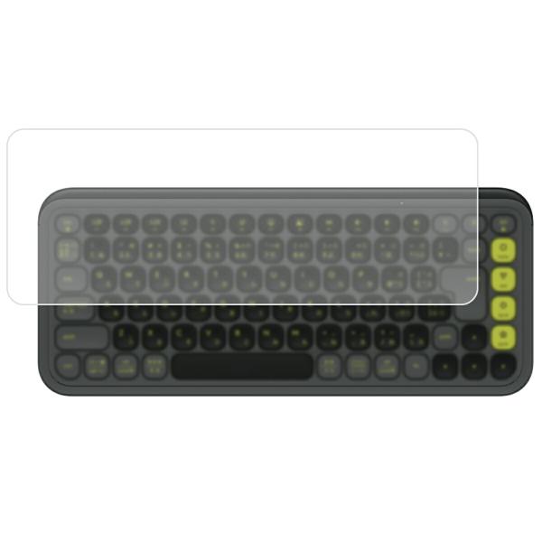 ロジクール POP Icon Keys K680GR K680OW 用 N30 キーボードカバー 保護 フィルム ポスト投函は送料無料
