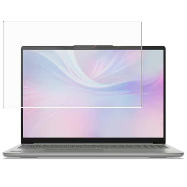 Lenovo IdeaPad Slim 5 / 5i  Gen 10 16型 2025年モデル 用 N40 マット(反射低減)タイプ 液晶保護フィルム ポスト投函は送料無料