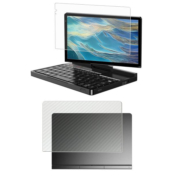 2枚組(画面+天板) GPD Pocket 4 用 8.8 マット(反射低減)タイプ 液晶