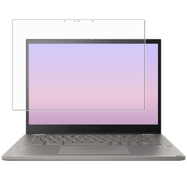 ASUS Chromebook Plus CM34 Flip CM3401 2024年モデル 用 N35 高機能反射防止 液晶保護フィルム ポスト投函は送料無料