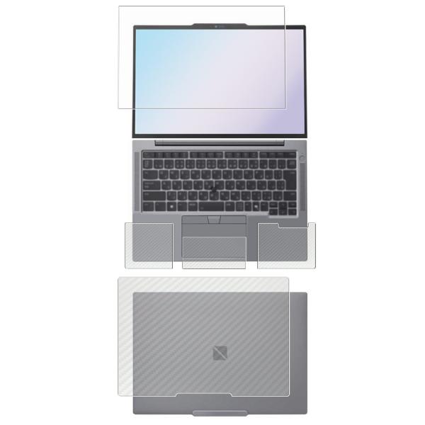 4点セット NEC LAVIE NEXTREME / LAVIE Direct NEXTREME 2024年秋冬モデル 用 N35 抗菌 抗ウイルス 防指紋 液晶保護フィルム ＋カーボン調