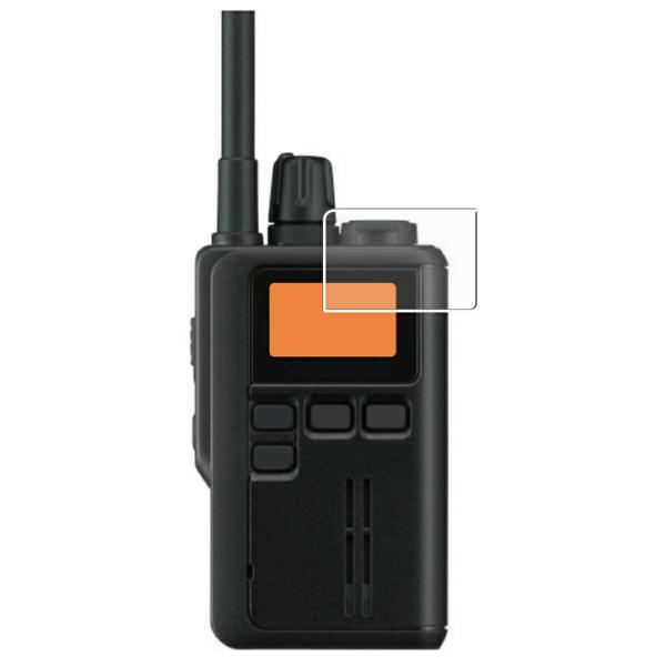 2枚セット KENWOOD UBZ-M31E 用 安心の5大機能 衝撃吸収 ブルーライト