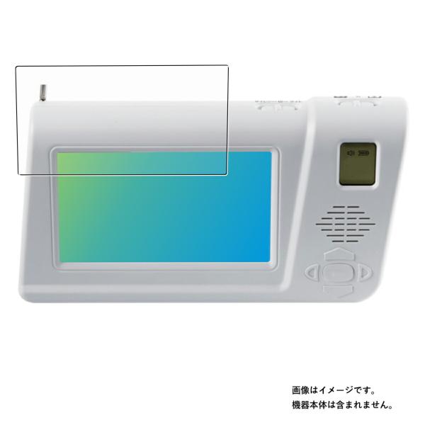 ケンコー・トキナー 手回しワンセグTVラジオ KR-013AWFTE 用 抗菌 抗