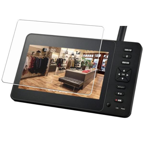 【美品】ELPA CMS-HM72 ELPA CMS-HM72 (CMSH7210の7インチモニター) 用 高硬度9Hブルー