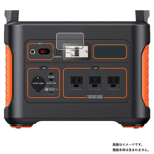 【特徴】・光の映り込みを防止するノンフィラータイプのアンチグレア保護フィルムでギラツキがありません。・滑り性も高く、タッチパネル操作性が極めて高いので、心地良い操作フィーリングです。・防汚性に優れていて、埃が付きにくく・油性マジック等もはじ...