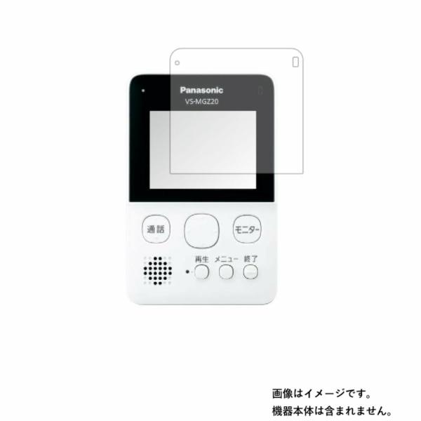 【特徴】・光の映り込みを防止するノンフィラータイプのアンチグレア保護フィルムでギラツキがありません。・滑り性も高く、タッチパネル操作性が極めて高いので、心地良い操作フィーリングです。・防汚性に優れていて、埃が付きにくく・油性マジック等もはじ...