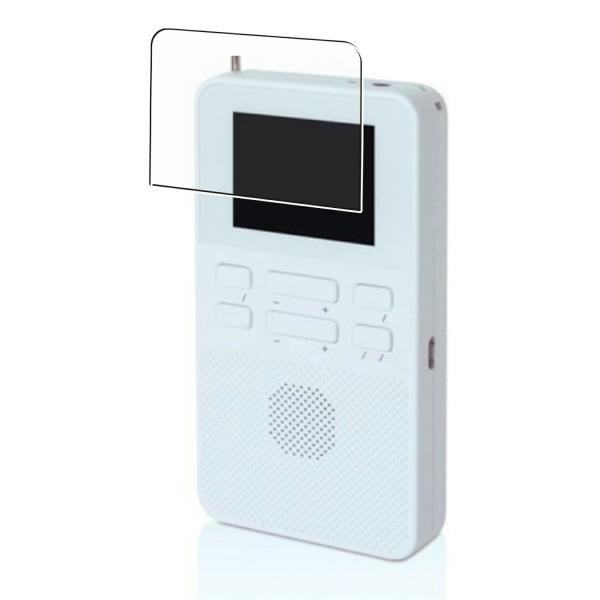 【特徴】・画面が見やすい透明なクリアタイプの防指紋フィルムです。・画面をほこりやキズから守るハードコート仕様で、指紋がつきにくくまた指紋がついても拭き取りやすい保護フィルムです。・再剥離性に優れています。・気泡レス加工で、自然にエアが抜け液...