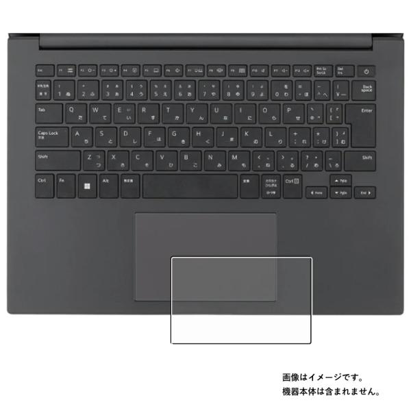 【特徴】・フィルム内部から表面に銀イオンが供給される特殊な「抗菌・抗ウイルス」フィルムです。従来技術に対して高い抗菌性能が長期間持続します。安心の日本製です。・【抗菌】JIS専門機関の抗菌試験において、細菌が24時間後には99%以上減少しま...