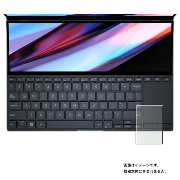 【特徴】・タッチパッドをカーボン調のフィルムでおしゃれに傷防止！・フィルム表面のハードコート層によりタッチパッドのフラットな面をきれいな状態に保ちます。・気泡レス---気泡レス加工で、自然にエアーが抜け、気泡が入っても抜きやすい。・貼り直し...