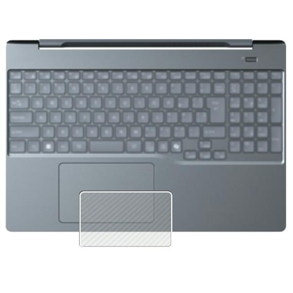 【特徴】・タッチパッドをカーボン調のフィルムでおしゃれに傷防止！・フィルム表面のハードコート層によりタッチパッドのフラットな面をきれいな状態に保ちます。・気泡レス---気泡レス加工で、自然にエアーが抜け、気泡が入っても抜きやすい。・貼り直し...