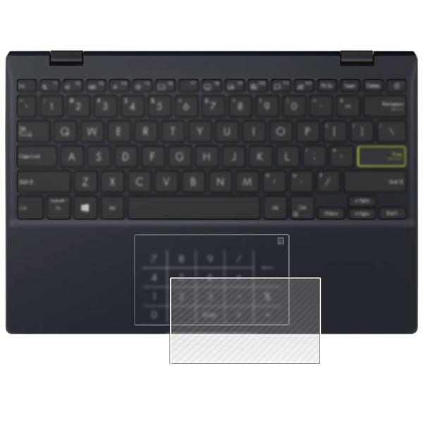 【特徴】・タッチパッドをカーボン調のフィルムでおしゃれに傷防止！・フィルム表面のハードコート層によりタッチパッドのフラットな面をきれいな状態に保ちます。・気泡レス---気泡レス加工で、自然にエアーが抜け、気泡が入っても抜きやすい。・貼り直し...