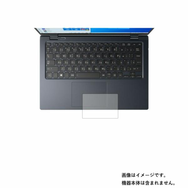 【特徴】・光の映り込みを防止するノンフィラータイプのアンチグレア保護フィルムでギラツキがありません。・滑り性も高く、タッチパネル操作性が極めて高いので、心地良い操作フィーリングです。・防汚性に優れていて、埃が付きにくく・油性マジック等もはじ...