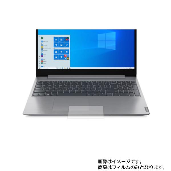 【特徴】・光の映り込みを防止するノンフィラータイプのアンチグレア保護フィルムでギラツキがありません。・滑り性も高く、タッチパネル操作性が極めて高いので、心地良い操作フィーリングです。・防汚性に優れていて、埃が付きにくく・油性マジック等もはじ...