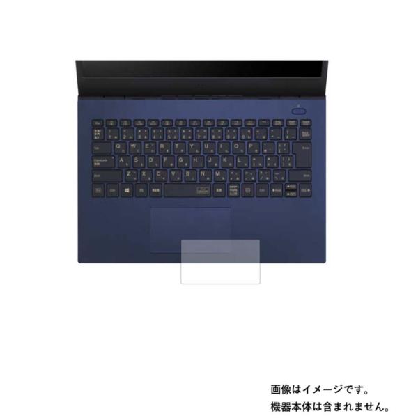 【特徴】・光の映り込みを防止するノンフィラータイプのアンチグレア保護フィルムでギラツキがありません。・滑り性も高く、タッチパネル操作性が極めて高いので、心地良い操作フィーリングです。・防汚性に優れていて、埃が付きにくく・油性マジック等もはじ...