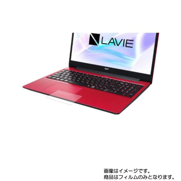 【特徴】・光の映り込みを防止するノンフィラータイプのアンチグレア保護フィルムでギラツキがありません。・滑り性も高く、タッチパネル操作性が極めて高いので、心地良い操作フィーリングです。・防汚性に優れていて、埃が付きにくく・油性マジック等もはじ...