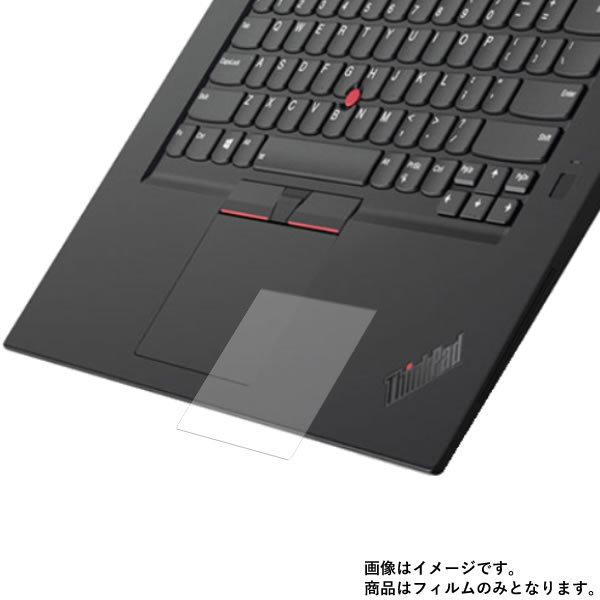 【特徴】・光の映り込みを防止するノンフィラータイプのアンチグレア保護フィルムでギラツキがありません。・滑り性も高く、タッチパネル操作性が極めて高いので、心地良い操作フィーリングです。・防汚性に優れていて、埃が付きにくく・油性マジック等もはじ...