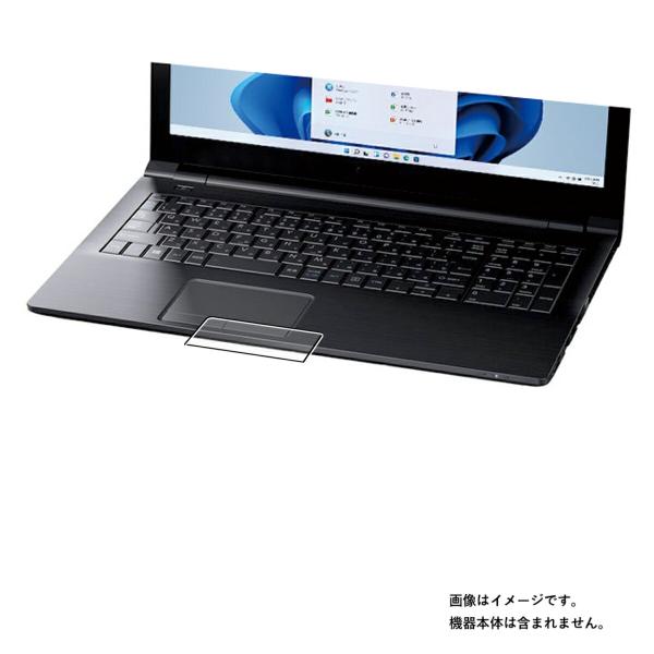 【特徴】・マット（梨地）タイプで反射を低減し、ケント紙みたいな手触りです。・表面硬度3Hで耐摩耗性もあります。・気泡レス----特殊シリコーン粘着剤を使用しているので、自然にエアーが抜け気泡が入りにくいです。温度変化に対しての粘着力の変化が...