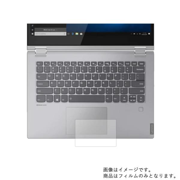 【特徴】・マット（梨地）タイプで反射を低減し、ケント紙みたいな手触りです。・表面硬度3Hで耐摩耗性もあります。・気泡レス----特殊シリコーン粘着剤を使用しているので、自然にエアーが抜け気泡が入りにくいです。温度変化に対しての粘着力の変化が...