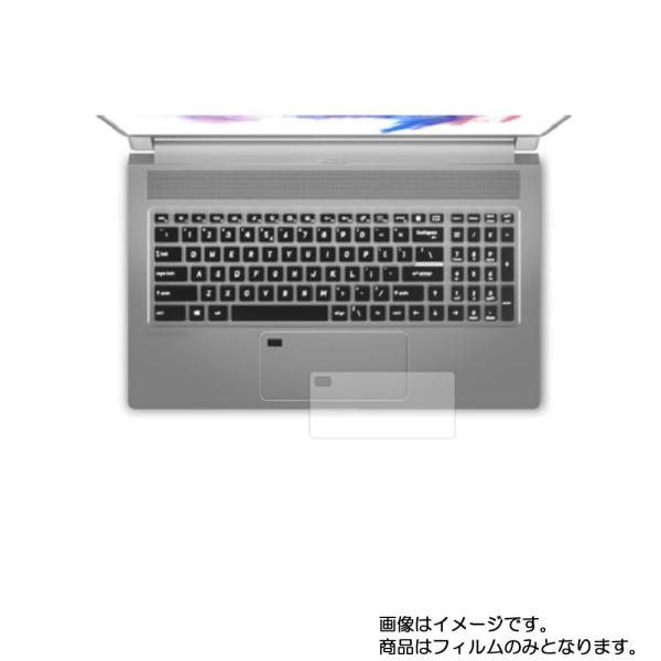 【特徴】・マット（梨地）タイプで反射を低減し、ケント紙みたいな手触りです。・表面硬度3Hで耐摩耗性もあります。・気泡レス----特殊シリコーン粘着剤を使用しているので、自然にエアーが抜け気泡が入りにくいです。温度変化に対しての粘着力の変化が...