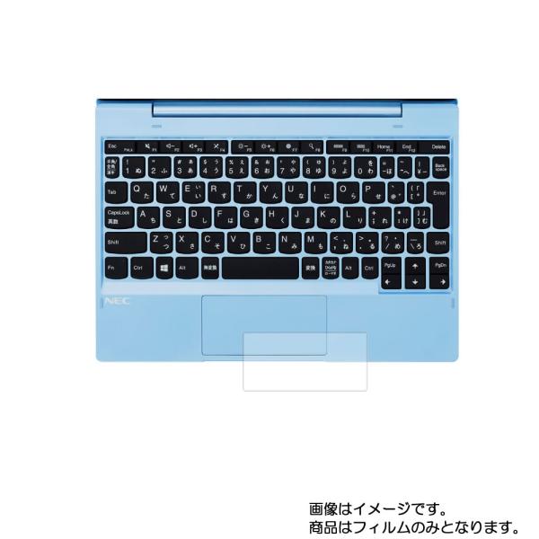 【特徴】・マット（梨地）タイプで反射を低減し、ケント紙みたいな手触りです。・表面硬度3Hで耐摩耗性もあります。・気泡レス----特殊シリコーン粘着剤を使用しているので、自然にエアーが抜け気泡が入りにくいです。温度変化に対しての粘着力の変化が...
