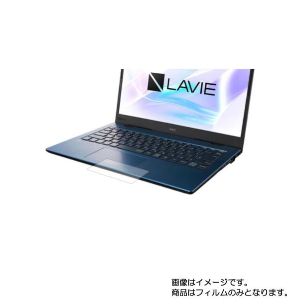 【特徴】・マット（梨地）タイプで反射を低減し、ケント紙みたいな手触りです。・表面硬度3Hで耐摩耗性もあります。・気泡レス----特殊シリコーン粘着剤を使用しているので、自然にエアーが抜け気泡が入りにくいです。温度変化に対しての粘着力の変化が...