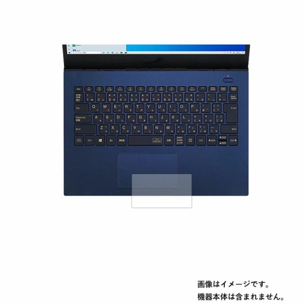 【特徴】・マット（梨地）タイプで反射を低減し、ケント紙みたいな手触りです。・表面硬度3Hで耐摩耗性もあります。・気泡レス----特殊シリコーン粘着剤を使用しているので、自然にエアーが抜け気泡が入りにくいです。温度変化に対しての粘着力の変化が...