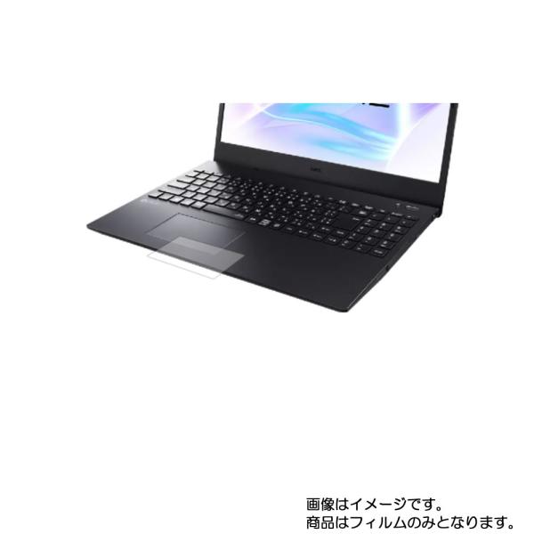 【特徴】・マット（梨地）タイプで反射を低減し、ケント紙みたいな手触りです。・表面硬度3Hで耐摩耗性もあります。・気泡レス----特殊シリコーン粘着剤を使用しているので、自然にエアーが抜け気泡が入りにくいです。温度変化に対しての粘着力の変化が...