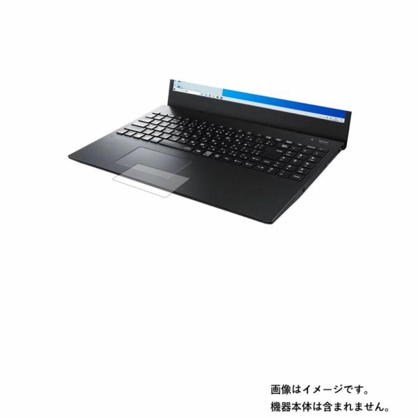 【特徴】・マット（梨地）タイプで反射を低減し、ケント紙みたいな手触りです。・表面硬度3Hで耐摩耗性もあります。・気泡レス----特殊シリコーン粘着剤を使用しているので、自然にエアーが抜け気泡が入りにくいです。温度変化に対しての粘着力の変化が...