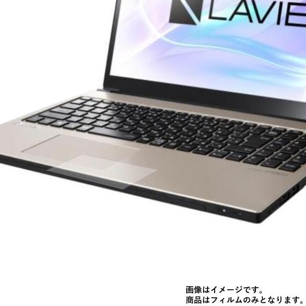 【特徴】・マット（梨地）タイプで反射を低減し、ケント紙みたいな手触りです。・表面硬度3Hで耐摩耗性もあります。・気泡レス----特殊シリコーン粘着剤を使用しているので、自然にエアーが抜け気泡が入りにくいです。温度変化に対しての粘着力の変化が...