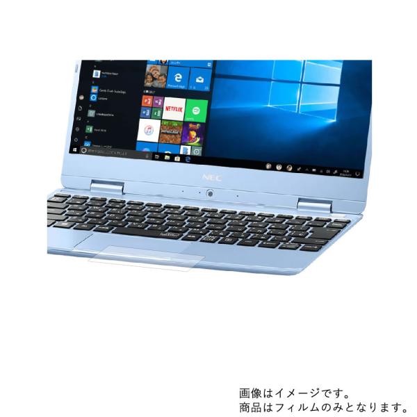 【特徴】・マット（梨地）タイプで反射を低減し、ケント紙みたいな手触りです。・表面硬度3Hで耐摩耗性もあります。・気泡レス----特殊シリコーン粘着剤を使用しているので、自然にエアーが抜け気泡が入りにくいです。温度変化に対しての粘着力の変化が...