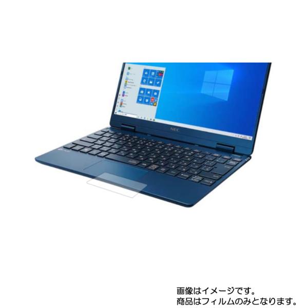 【特徴】・マット（梨地）タイプで反射を低減し、ケント紙みたいな手触りです。・表面硬度3Hで耐摩耗性もあります。・気泡レス----特殊シリコーン粘着剤を使用しているので、自然にエアーが抜け気泡が入りにくいです。温度変化に対しての粘着力の変化が...