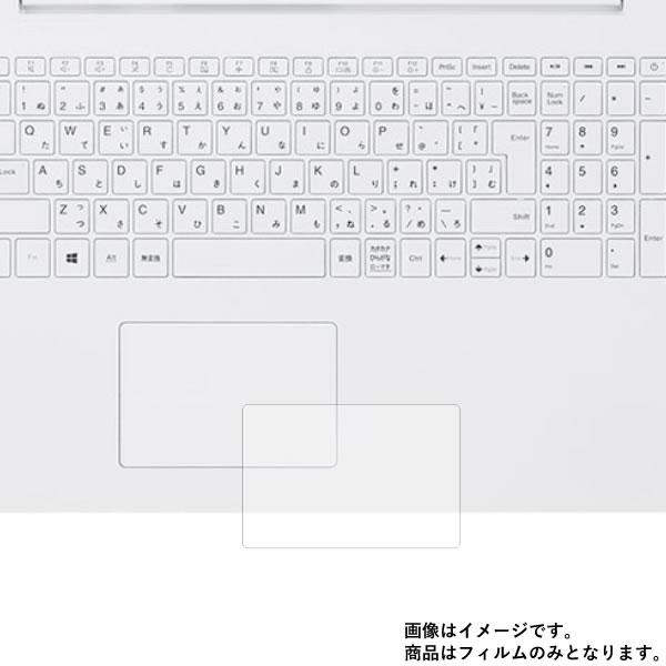 【特徴】・マット（梨地）タイプで反射を低減し、ケント紙みたいな手触りです。・表面硬度3Hで耐摩耗性もあります。・気泡レス----特殊シリコーン粘着剤を使用しているので、自然にエアーが抜け気泡が入りにくいです。温度変化に対しての粘着力の変化が...