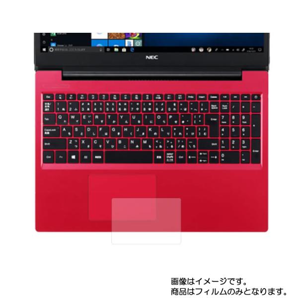 【特徴】・マット（梨地）タイプで反射を低減し、ケント紙みたいな手触りです。・表面硬度3Hで耐摩耗性もあります。・気泡レス----特殊シリコーン粘着剤を使用しているので、自然にエアーが抜け気泡が入りにくいです。温度変化に対しての粘着力の変化が...