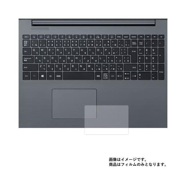 【特徴】・マット（梨地）タイプで反射を低減し、ケント紙みたいな手触りです。・表面硬度3Hで耐摩耗性もあります。・気泡レス----特殊シリコーン粘着剤を使用しているので、自然にエアーが抜け気泡が入りにくいです。温度変化に対しての粘着力の変化が...