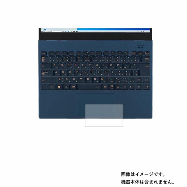 【特徴】・マット（梨地）タイプで反射を低減し、ケント紙みたいな手触りです。・表面硬度3Hで耐摩耗性もあります。・気泡レス----特殊シリコーン粘着剤を使用しているので、自然にエアーが抜け気泡が入りにくいです。温度変化に対しての粘着力の変化が...