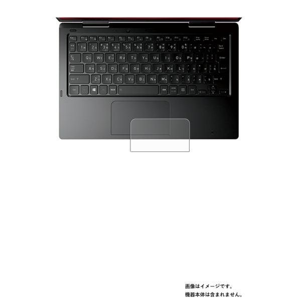 【特徴】・マット（梨地）タイプで反射を低減し、ケント紙みたいな手触りです。・表面硬度3Hで耐摩耗性もあります。・気泡レス----特殊シリコーン粘着剤を使用しているので、自然にエアーが抜け気泡が入りにくいです。温度変化に対しての粘着力の変化が...