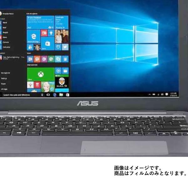 【特徴】・マット（梨地）タイプで反射を低減し、ケント紙みたいな手触りです。・表面硬度3Hで耐摩耗性もあります。・気泡レス----特殊シリコーン粘着剤を使用しているので、自然にエアーが抜け気泡が入りにくいです。温度変化に対しての粘着力の変化が...