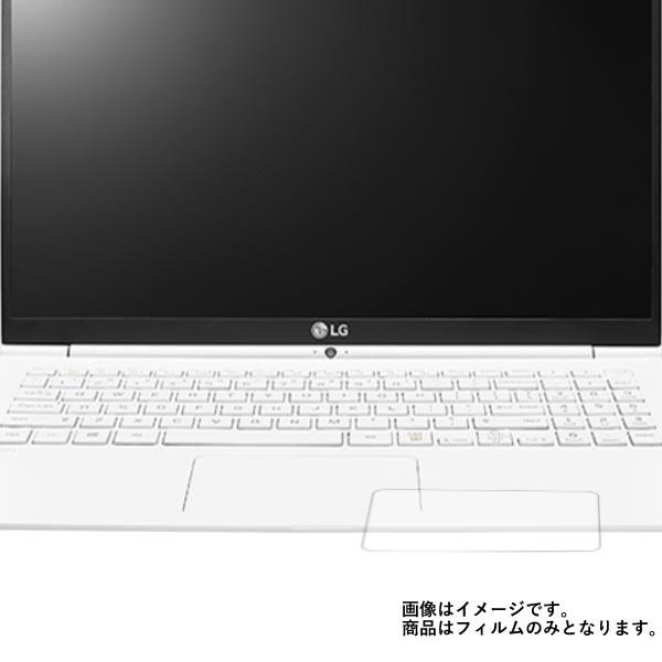 【特徴】・マット（梨地）タイプで反射を低減し、ケント紙みたいな手触りです。・表面硬度3Hで耐摩耗性もあります。・気泡レス----特殊シリコーン粘着剤を使用しているので、自然にエアーが抜け気泡が入りにくいです。温度変化に対しての粘着力の変化が...