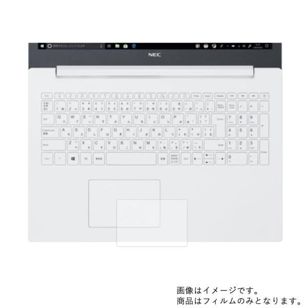 【特徴】・マット（梨地）タイプで反射を低減し、ケント紙みたいな手触りです。・表面硬度3Hで耐摩耗性もあります。・気泡レス----特殊シリコーン粘着剤を使用しているので、自然にエアーが抜け気泡が入りにくいです。温度変化に対しての粘着力の変化が...