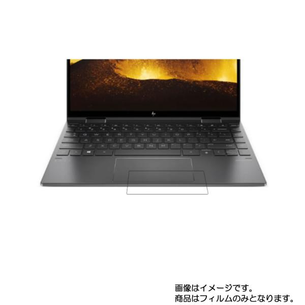 【特徴】・透明なクリアタイプの防指紋フィルムです。・タッチパッドをほこりやキズから守るハードコート仕様で、指紋がつきにくくまた指紋がついても拭き取りやすい保護フィルムです。・再剥離性に優れています。・気泡レス加工で、自然にエアが抜けタッチパ...