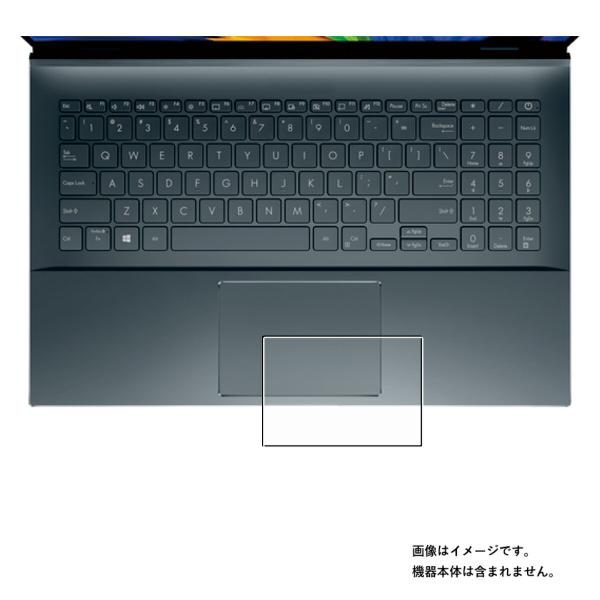 【特徴】・透明なクリアタイプの防指紋フィルムです。・タッチパッドをほこりやキズから守るハードコート仕様で、指紋がつきにくくまた指紋がついても拭き取りやすい保護フィルムです。・再剥離性に優れています。・気泡レス加工で、自然にエアが抜けタッチパ...