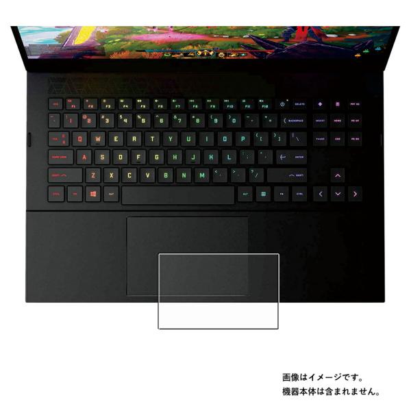 【特徴】・透明なクリアタイプの防指紋フィルムです。・タッチパッドをほこりやキズから守るハードコート仕様で、指紋がつきにくくまた指紋がついても拭き取りやすい保護フィルムです。・再剥離性に優れています。・気泡レス加工で、自然にエアが抜けタッチパ...