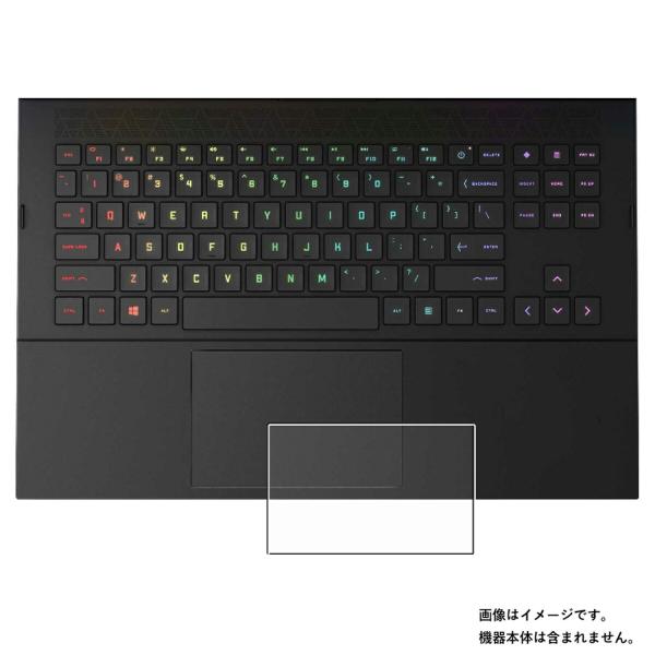 【特徴】・透明なクリアタイプの防指紋フィルムです。・タッチパッドをほこりやキズから守るハードコート仕様で、指紋がつきにくくまた指紋がついても拭き取りやすい保護フィルムです。・再剥離性に優れています。・気泡レス加工で、自然にエアが抜けタッチパ...