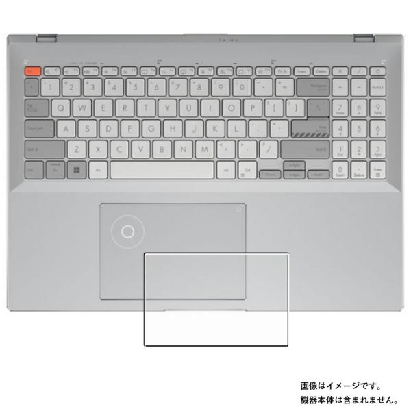 【特徴】・透明なクリアタイプの防指紋フィルムです。・タッチパッドをほこりやキズから守るハードコート仕様で、指紋がつきにくくまた指紋がついても拭き取りやすい保護フィルムです。・再剥離性に優れています。・気泡レス加工で、自然にエアが抜けタッチパ...