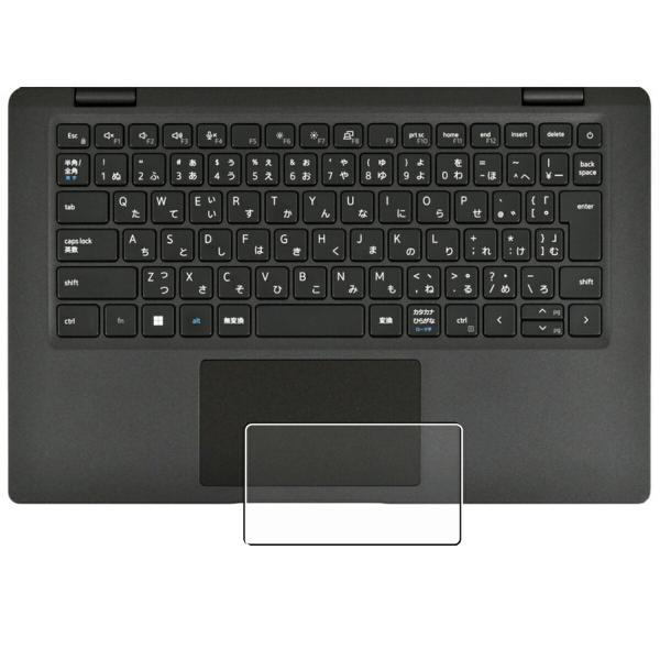 【特徴】・透明なクリアタイプの防指紋フィルムです。・タッチパッドをほこりやキズから守るハードコート仕様で、指紋がつきにくくまた指紋がついても拭き取りやすい保護フィルムです。・再剥離性に優れています。・気泡レス加工で、自然にエアが抜けタッチパ...