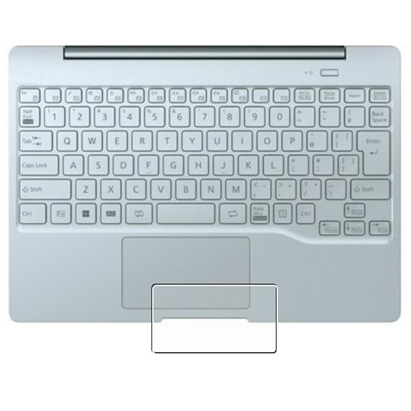 【特徴】・透明なクリアタイプの防指紋フィルムです。・タッチパッドをほこりやキズから守るハードコート仕様で、指紋がつきにくくまた指紋がついても拭き取りやすい保護フィルムです。・再剥離性に優れています。・気泡レス加工で、自然にエアが抜けタッチパ...