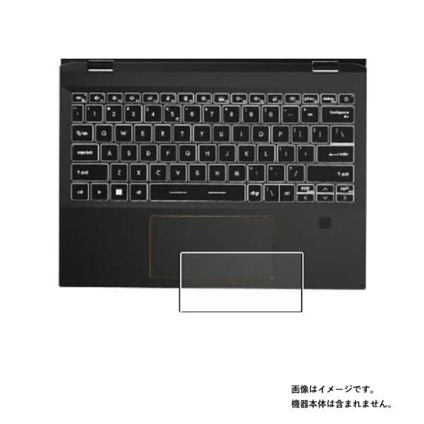 【特徴】・透明なクリアタイプの防指紋フィルムです。・タッチパッドをほこりやキズから守るハードコート仕様で、指紋がつきにくくまた指紋がついても拭き取りやすい保護フィルムです。・再剥離性に優れています。・気泡レス加工で、自然にエアが抜けタッチパ...