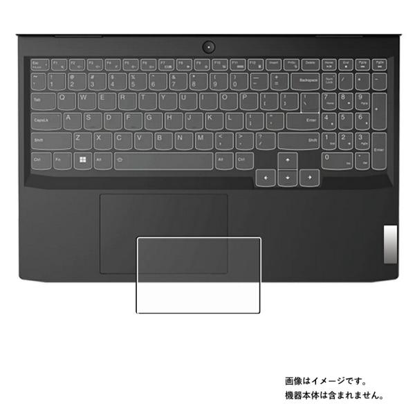 【特徴】・透明なクリアタイプの防指紋フィルムです。・タッチパッドをほこりやキズから守るハードコート仕様で、指紋がつきにくくまた指紋がついても拭き取りやすい保護フィルムです。・再剥離性に優れています。・気泡レス加工で、自然にエアが抜けタッチパ...