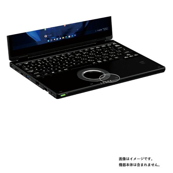 【特徴】・透明なクリアタイプの防指紋フィルムです。・タッチパッドをほこりやキズから守るハードコート仕様で、指紋がつきにくくまた指紋がついても拭き取りやすい保護フィルムです。・再剥離性に優れています。・気泡レス加工で、自然にエアが抜けタッチパ...